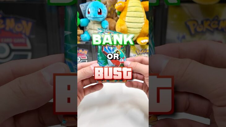 BANK or BUST💸 Furious Fists Pokemon Booster Pack #pokemon #pokemoncards #pokemontcg