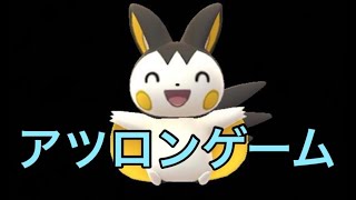 GBL配信1476回 GBL頑張ります！【ポケモンGO】