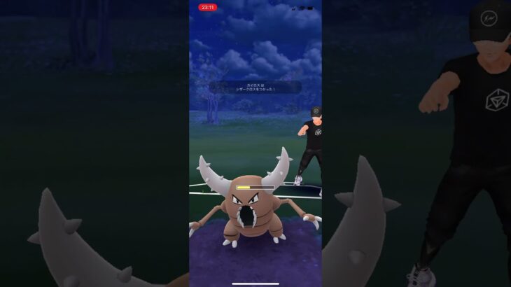 【ポケモンGO】ボで始まるポケモンたち