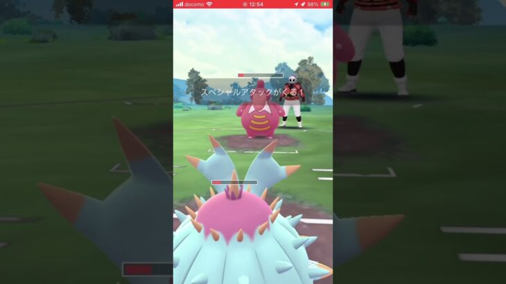 ポケモンGOバトルリーグ　スーパーリーグ 113