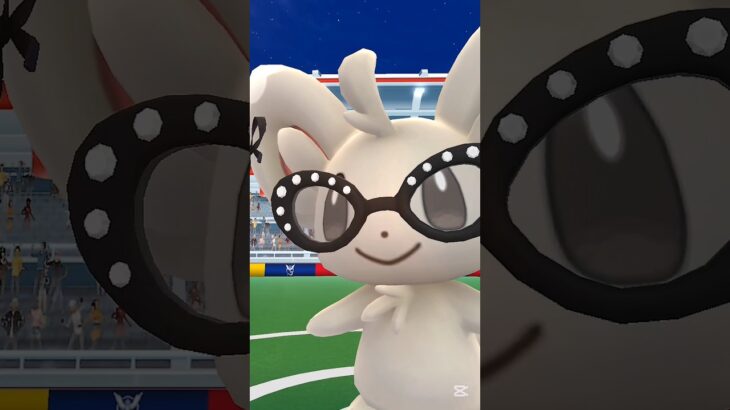 【マッシブーンでコスチュームチラーミィをぽこぽこしてみた】 #ポケモンGO