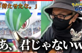 【ポケモンGO】色違いに・・・出会いやすいとは・・・こういうことです。色違えエルレイド＆おしゃれチラーミィ！！！！【レイド・デイ『メガエルレイド』】