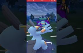 ポケモンGOバトルリーグ　ハイパーリーグ 218