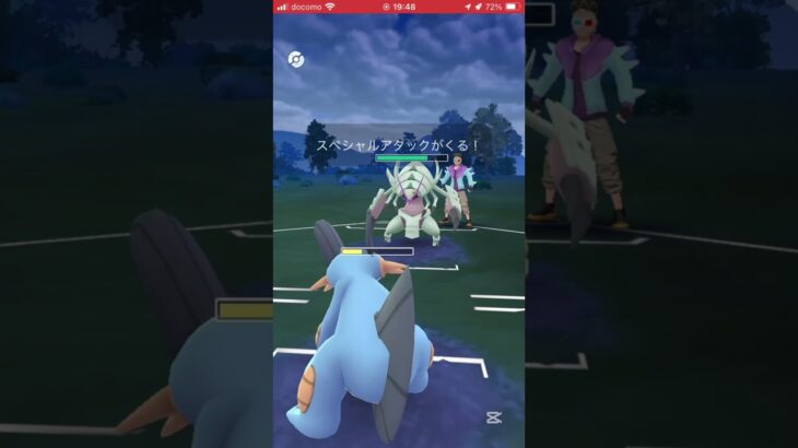 ポケモンGOバトルリーグ　ハイパーリーグ 225