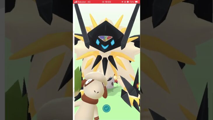 【ポケモンGO】野生のネクロズマ？が現れた？