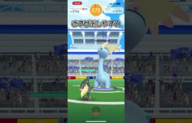 デオギシスレイドにいなさすぎ#ポケモン#ポケモンGO