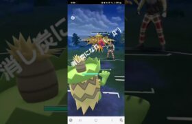 ポケモンGO 通常ハイパーリーグ マスカーニャ(3位)、マフォクシー(1位)、ルンバッパ(4位)