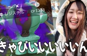 お蔵入り寸前動画、色違いシャドウレジスチルを捕獲せよ!!【ポケモンGO】