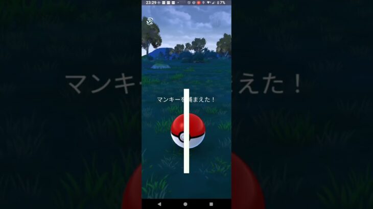 【ポケモンGO】コミュニティデイコンティニュータイムチャレンジ。