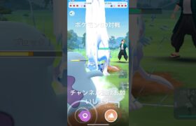 ポケモンGO対戦　　　　　アシレーヌ多すぎない？