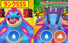 【元祖最強】この環境、ラグで詰まないか？【スーパーリーグ】【ポケモンGO】