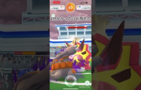 明日ディアルガレイドがちります#ポケモン#ポケモンGO#バクガメス