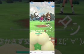 ポケモンGO 4色カップ スーパーリーグ エルフーン、キュウコン、ランターン