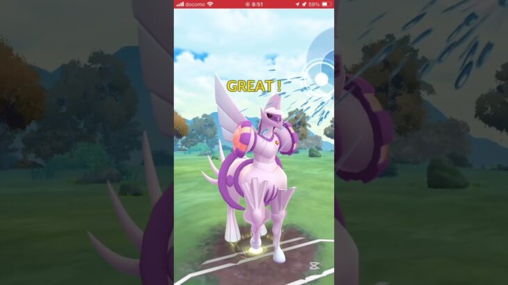 ポケモンGOバトルリーグ　マスターリーグ 528