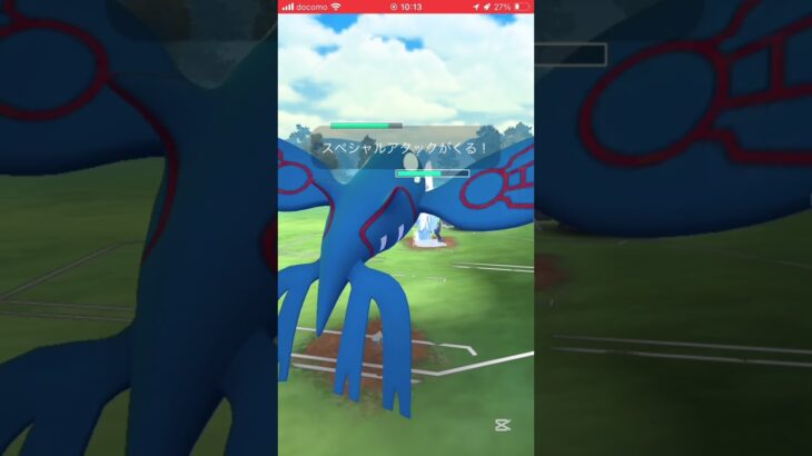 ポケモンGOバトルリーグ　マスターリーグ 553