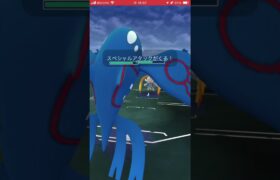 ポケモンGOバトルリーグ　マスターリーグ 574