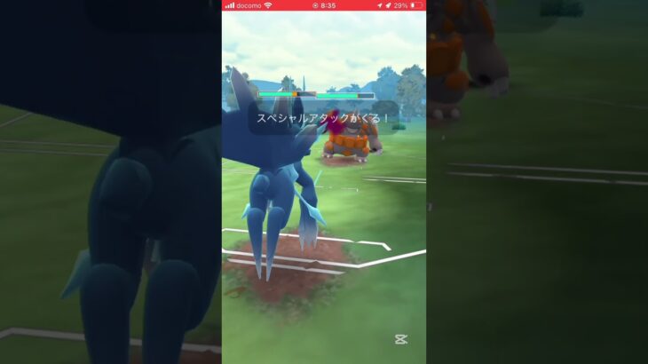 ポケモンGOバトルリーグ　マスターリーグ 624