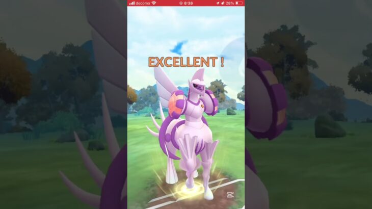 ポケモンGOバトルリーグ　マスターリーグ 625