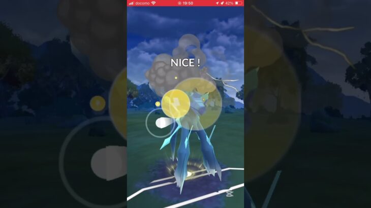 ポケモンGOバトルリーグ　マスターリーグ 643