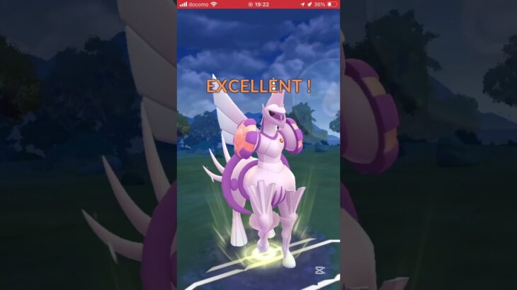 ポケモンGOバトルリーグ　マスターリーグ 671