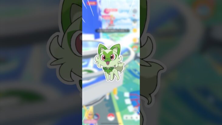 ついに来た、ニャオハのコミュニティデイ！【ポケモンGO】