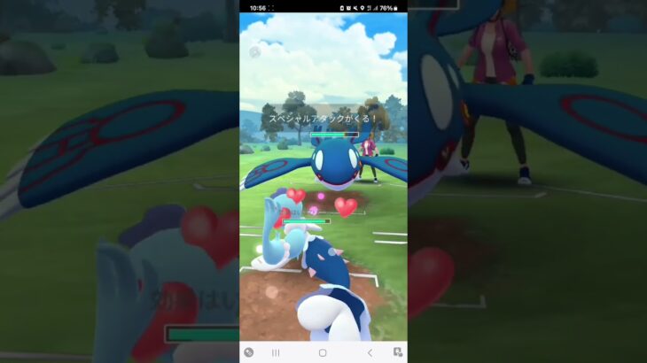 ポケモンGO 通常マスターリーグ Lカイリュー、ドサイドン、アシレーヌ