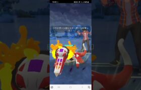 ポケモンGO 通常ハイパーリーグ Sカイリュー、トゲデマル、アシレーヌ