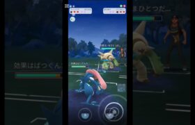 【ポケモンGO】やっぱゲッコウガの回転力エグい #ポケモン #goバトルリーグ #ゲン #ゲッコウガ #メタグロス #gbl #対戦