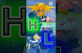 【ポケモンGO】久々にハイパーリーグに潜って行く！ #ポケモンgo #goバトルリーグ #shorts