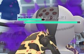 【ポケモンGO】シャドウレジスチル　2人討伐