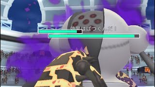 【ポケモンGO】シャドウレジスチル　2人討伐