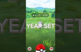 【ポケモンGO】「2024」のレアポケ！(初公開ポケあり)#pokemon #pokemongo #ポケモン