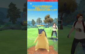 【ポケモンGO】後半分でランク21なのに・・・チャンネル登録本当にお願いします🤲#shorts #pokemon #pokémon #pokemongo #pokémongo #そつき