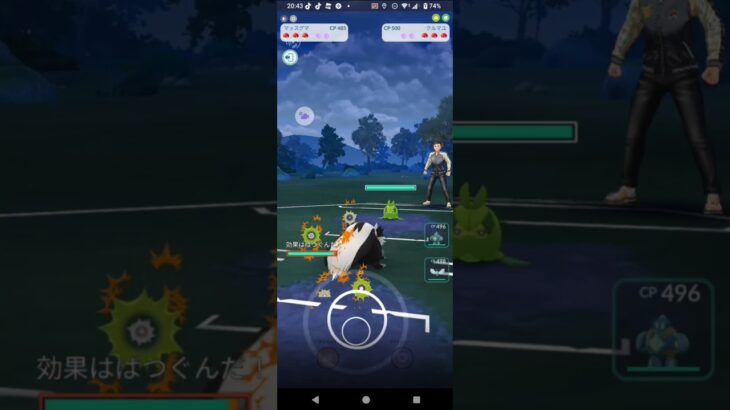 ポケモンGOホリデーカップ対戦マッスグマ＆ゴビット＆チルット全5戦③