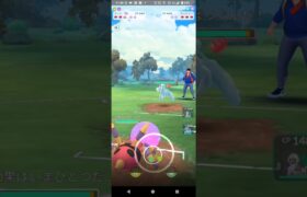 ポケモンGOスーパーリーグ対戦アリアドス＆ヤレユータン＆オーダイル全5戦④