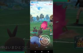 ポケモンGOスーパーリーグ対戦ジヘッド＆バクガメス＆チルタリス全5戦⑤ドラゴンタイプ縛り〜