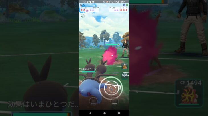 ポケモンGOスーパーリーグ対戦ジヘッド＆バクガメス＆チルタリス全5戦⑤ドラゴンタイプ縛り〜