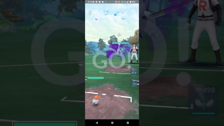 ポケモンGOホリデーカップ対戦ヤヤコマ＆ゴビット＆チルット全5戦②