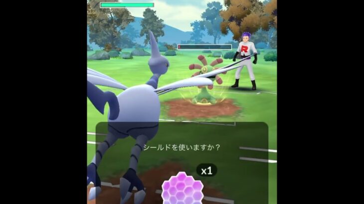 【ポケモンGOバトル#520】これで勝利記録伸ばしました✨さあ今すぐ上の🐸マークをタップして👍&チャンネル登録しよう！！ココチAチャンネルオリジナルポケモンGOバトル動画がいつでもどこでも見放題だ