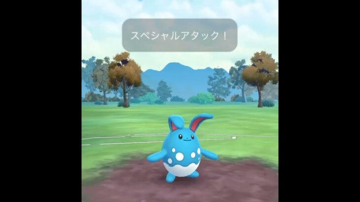 【ポケモンGOバトル#521】これで勝利記録伸ばしました✨さあ今すぐ上の🐸マークをタップして👍&チャンネル登録しよう！！ココチAチャンネルオリジナルポケモンGOバトル動画がいつでもどこでも見放題だ