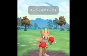 【ポケモンGOバトル#527】これで勝利記録伸ばしました✨さあ今すぐ上の🐸マークをタップして👍&チャンネル登録しよう！！ココチAチャンネルオリジナルポケモンGOバトル動画がいつでもどこでも見放題だ