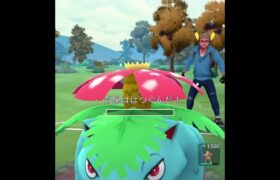 【ポケモンGOバトル#530】これで勝利記録伸ばしました✨さあ今すぐ上の🐸マークをタップして👍&チャンネル登録しよう！！ココチAチャンネルオリジナルポケモンGOバトル動画がいつでもどこでも見放題だ