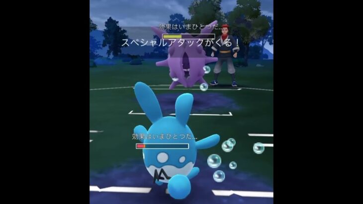 【ポケモンGOバトル#536】これで勝利記録伸ばしました✨さあ今すぐ上の🐸マークをタップして👍&チャンネル登録しよう！！ココチAチャンネルオリジナルポケモンGOバトル動画がいつでもどこでも見放題だ