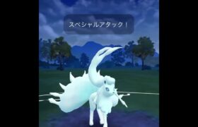 【ポケモンGOバトル#543】これで勝利記録伸ばしました✨さあ今すぐ上の🐸マークをタップして👍&チャンネル登録しよう！！ココチAチャンネルオリジナルポケモンGOバトル動画がいつでもどこでも見放題だ