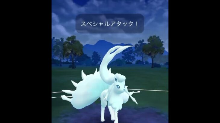 【ポケモンGOバトル#543】これで勝利記録伸ばしました✨さあ今すぐ上の🐸マークをタップして👍&チャンネル登録しよう！！ココチAチャンネルオリジナルポケモンGOバトル動画がいつでもどこでも見放題だ