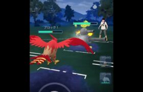 【ポケモンGOバトル#551】これで勝利記録伸ばしました✨さあ今すぐ上の🐸マークをタップして👍&チャンネル登録しよう！！ココチAチャンネルオリジナルポケモンGOバトル動画がいつでもどこでも見放題だ