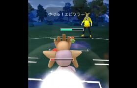 【ポケモンGOバトル#554】これで勝利記録伸ばしました✨さあ今すぐ上の🐸マークをタップして👍&チャンネル登録しよう！！ココチAチャンネルオリジナルポケモンGOバトル動画がいつでもどこでも見放題だ