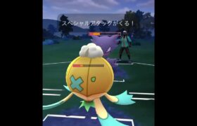 【ポケモンGOバトル#556】これで勝利記録伸ばしました✨さあ今すぐ上の🐸マークをタップして👍&チャンネル登録しよう！！ココチAチャンネルオリジナルポケモンGOバトル動画がいつでもどこでも見放題だ