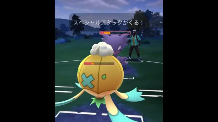 【ポケモンGOバトル#556】これで勝利記録伸ばしました✨さあ今すぐ上の🐸マークをタップして👍&チャンネル登録しよう！！ココチAチャンネルオリジナルポケモンGOバトル動画がいつでもどこでも見放題だ