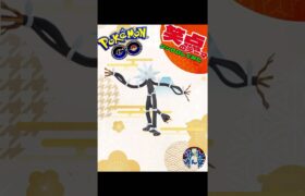 【ポケモンGO】【シンクロムービー】笑点のテーマとシンクロしてみた！【AR】